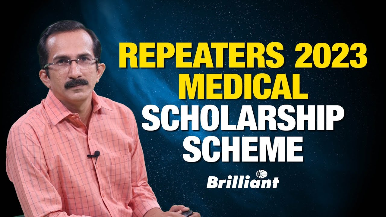 REPEATERS 2023 MEDICAL SCHOLARSHIP SCHEME 💫 YouTube