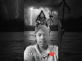 🕉️🪔 #reels #shivmandirakhadakarala