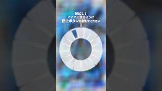 2パック引いてやる事なくなった人へ ※連打禁止 #shorts #ポケポケ #ポケモンカード  #ルーレット #pokemoncards