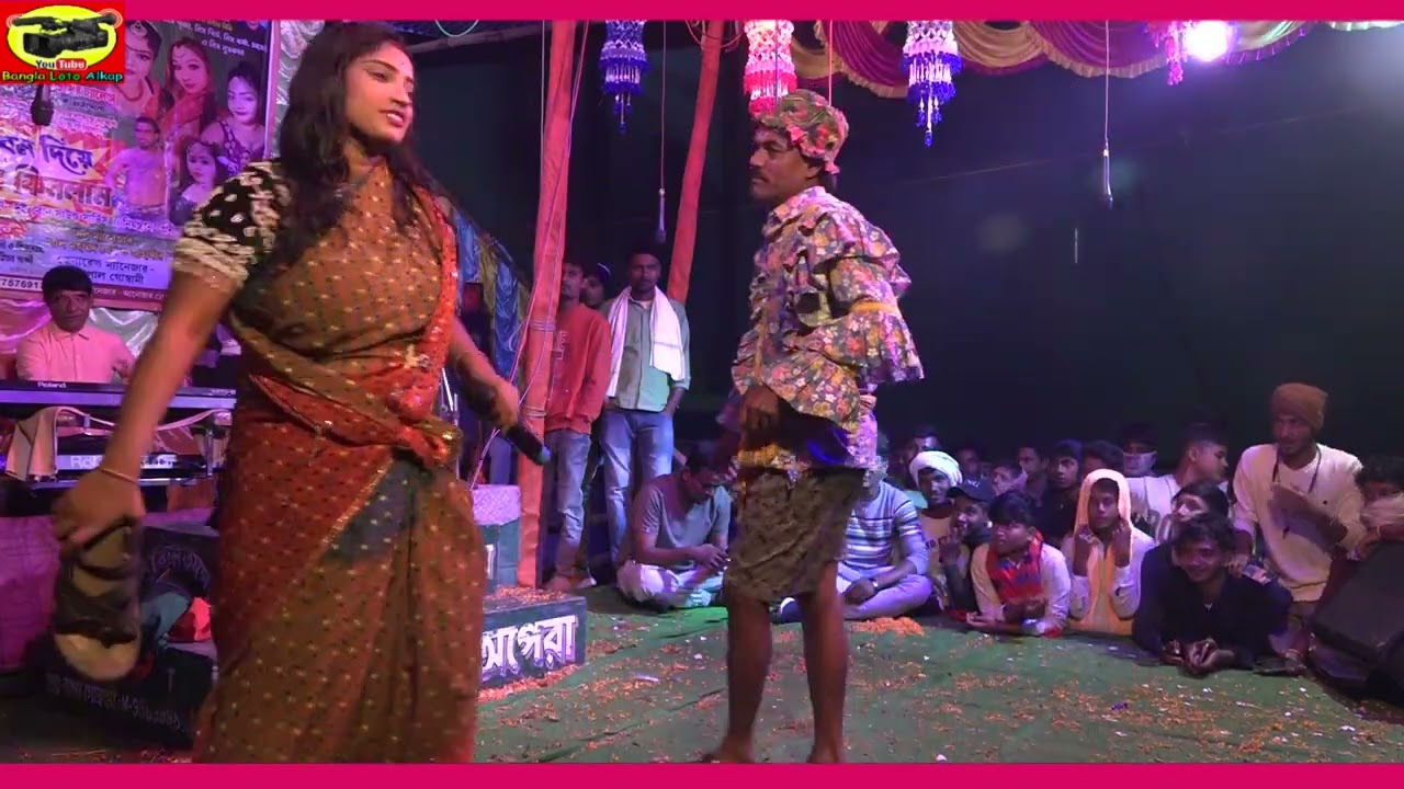 কাপড় তুলে খেলা হবে ! Dui Bon Opera Pancharas ! Master Insan Comedy