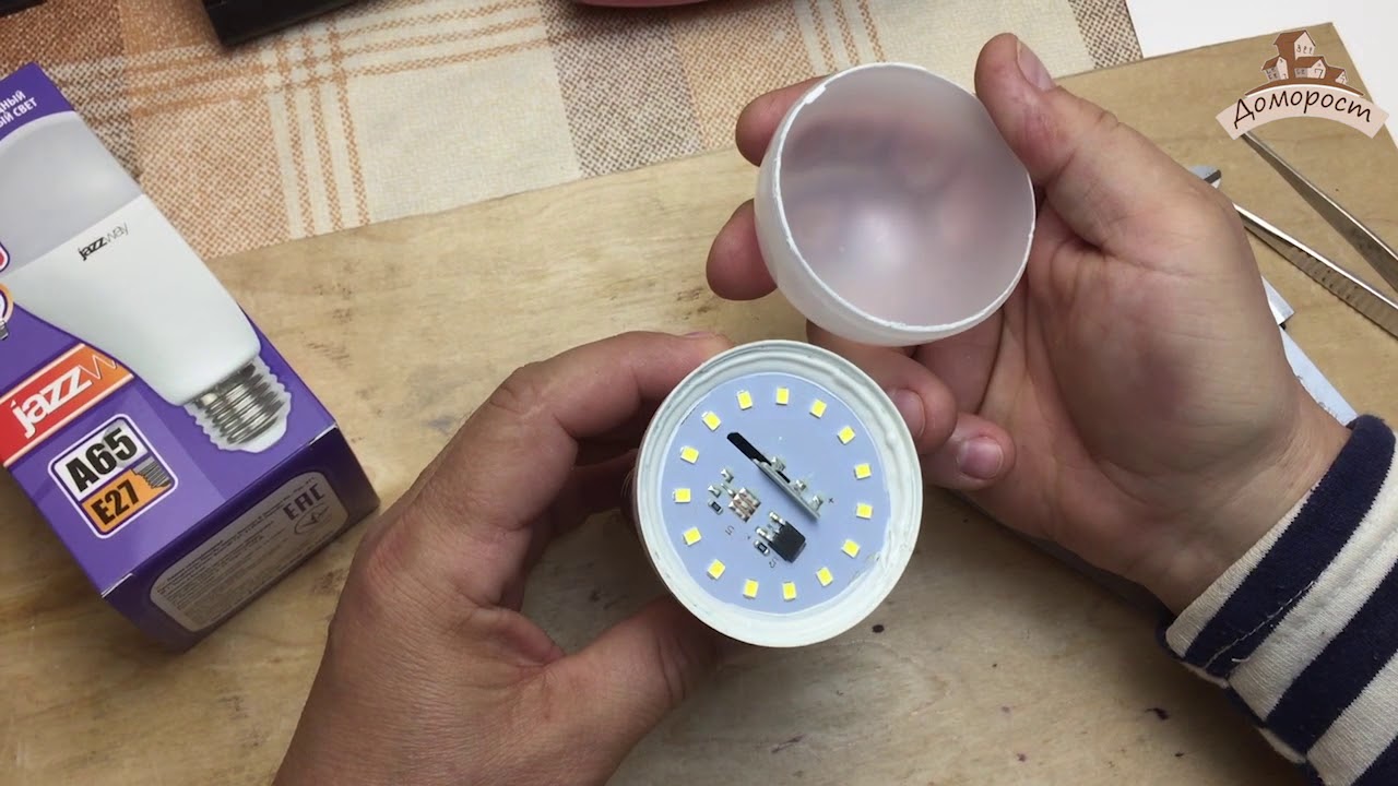 Лампочка jazzway A65 LED 18W E27 - YouTube