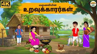 Video Download