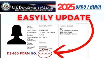 How to update DS-160 Form Number after booking appointment | Detailed Tutorial & Step-by-Step Guide