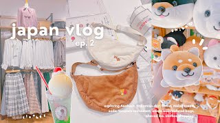 japan vlog ep. 2 // cute clothes shopping, chill day exploring asakusa, tempura, uniqlo, shaved ice