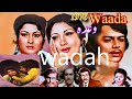 Waadah 1976 Colorized Full Movie With All Songs Waheed Murad Asiya Waadah 1976 Colorized Full Movie With All Songs Waheed Murad Asiya
