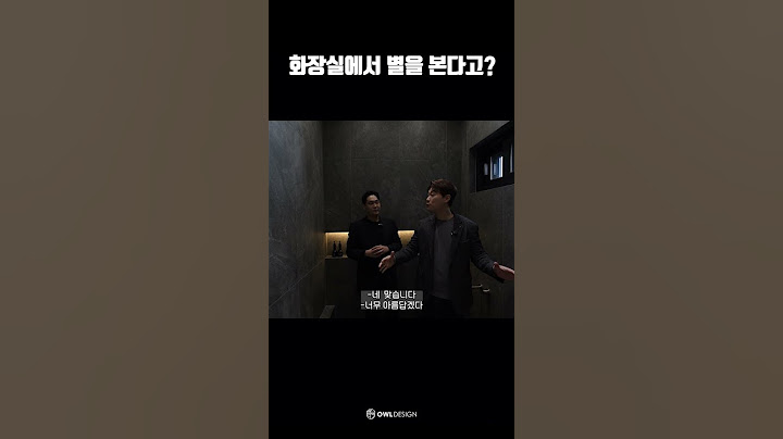 🧖‍♀한번들어가면 나오기 싫은 화장실이 있다 #shorts #인테리어