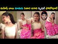 Mahesh Babu's daughter Sitara shares Ugadi special photoshoot video