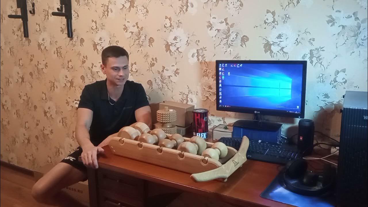 Тренажер-массажер Древмасс - обзор обычного покупателя, без рекламы ...