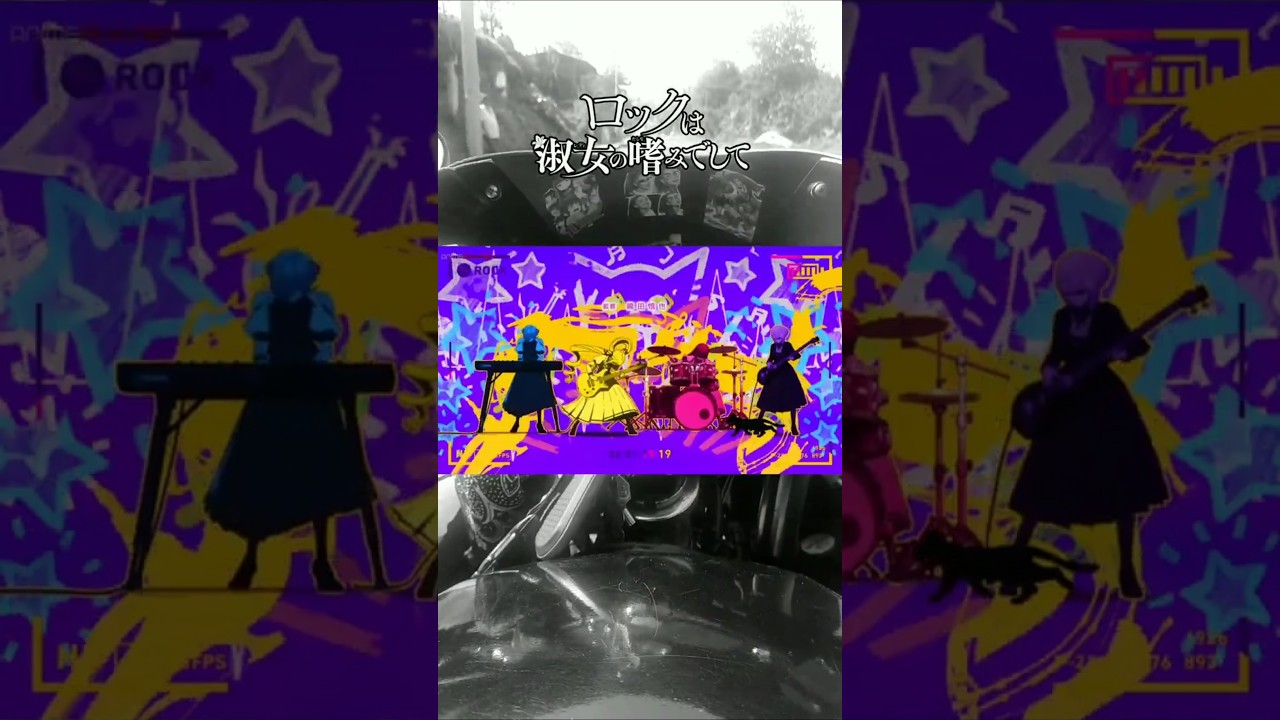 Rock n lady 🎸🎹🪕🥁