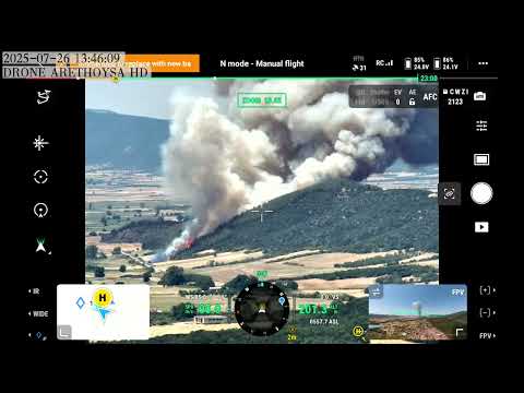 Η στιγμή που ξεκινά η πυρκαγιά στη Βόλβη – Τι καταγράφει το drone