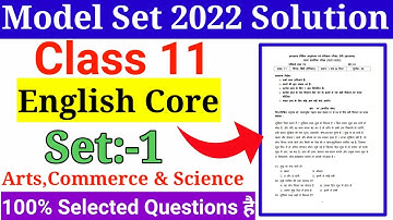 #Class_11th_English_Core_Model_Set_1_Jac_board_2022 ll Jac board class 11th Model Set 1 English Core