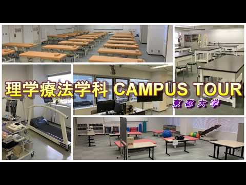 産業大学付属高校 偏差値