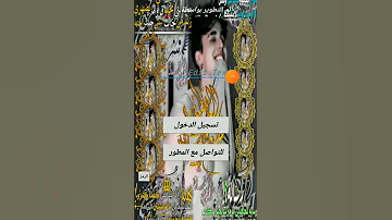شرح طرريقة تعلم الهكر من الصفر لا نهايته مقدم من الكـــــنج ريـــــــان الاسطوره 