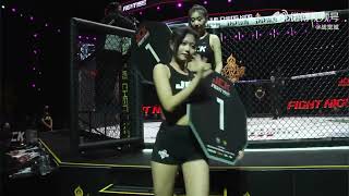 JCK MMA 2022 Round 16 Abdullah Dayimu vs  Shang Zhifa Full Fight Review