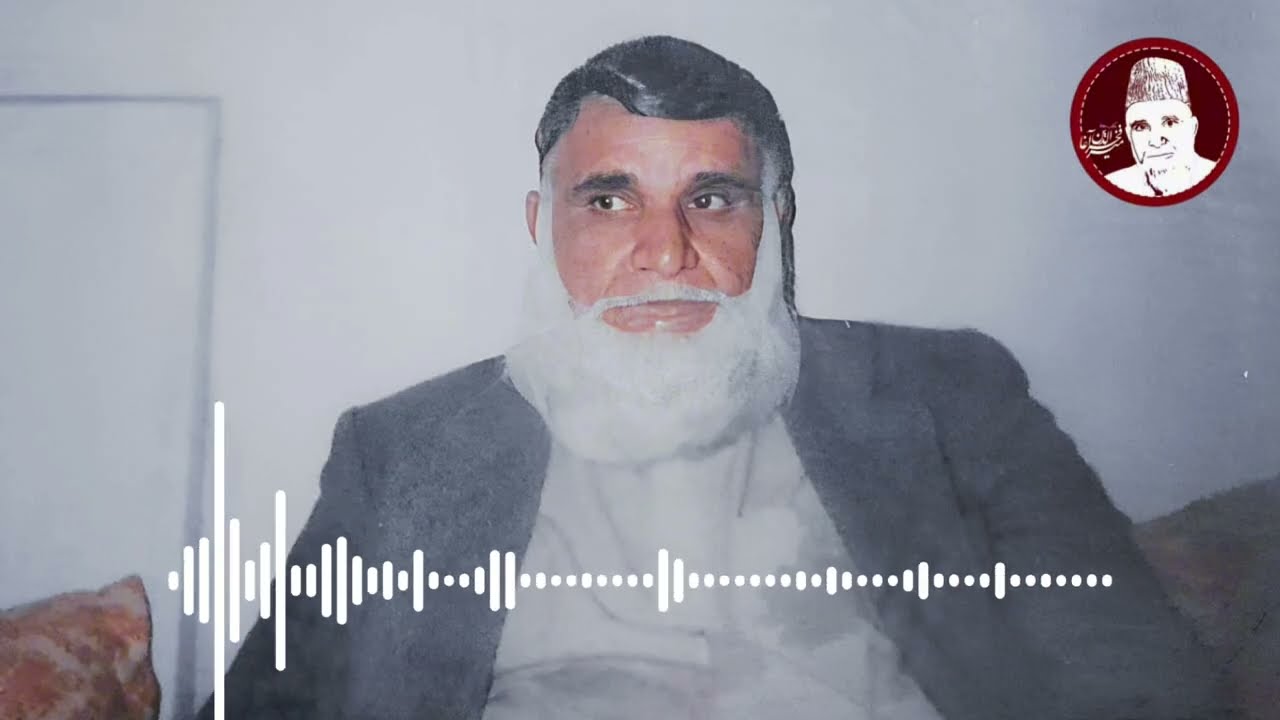 سال ۱۳۶۰| خانقاه پهلوان صاحب کابل| میرفخرالدین آغا و بابه رجب علی