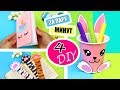 DIY НЕСКОЛЬКО ПРОСТЫХ И НУЖНЫХ ИДЕЙ ~Back to School 2018 ~ КАНЦЕЛЯРИЯ БЛОКНОТ ОРГАНАЙЗЕР ЗАКЛАДКИ