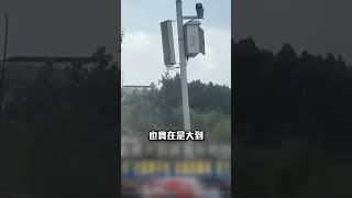 China's forced eviction conspiracy theory Terrifying Shandong community explosion leaves build...