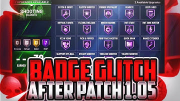 *NEW* NBA 2K20 BADGE GLITCH AFTER PATCH 1.05 MAX BADGES in 1 HOUR | HOF BADGE GLITCH | *WORKING*