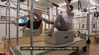 Pilates Cadillac Sequence 32