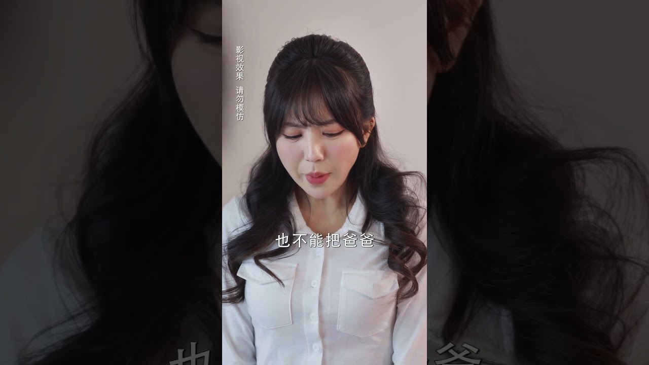 重生千金逆袭：院士归来，震惊全场！