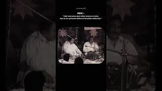 Khuda Ke Liye Chhod Do Ab Yeh Parda Ustaad Nusrat Fateh Ali Khan nfak qawwali nusratfatehalikhan