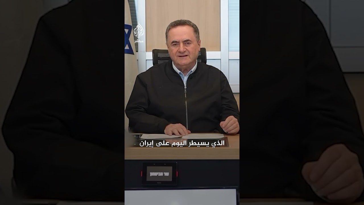 وزير الدفاع الإسرائيلي: قتلنا قائد البحرية في الحرس الثوري