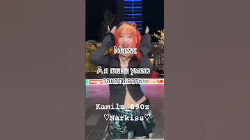 идея VIKA FANARA Nara актив Kpop залити ответ сваты6 
