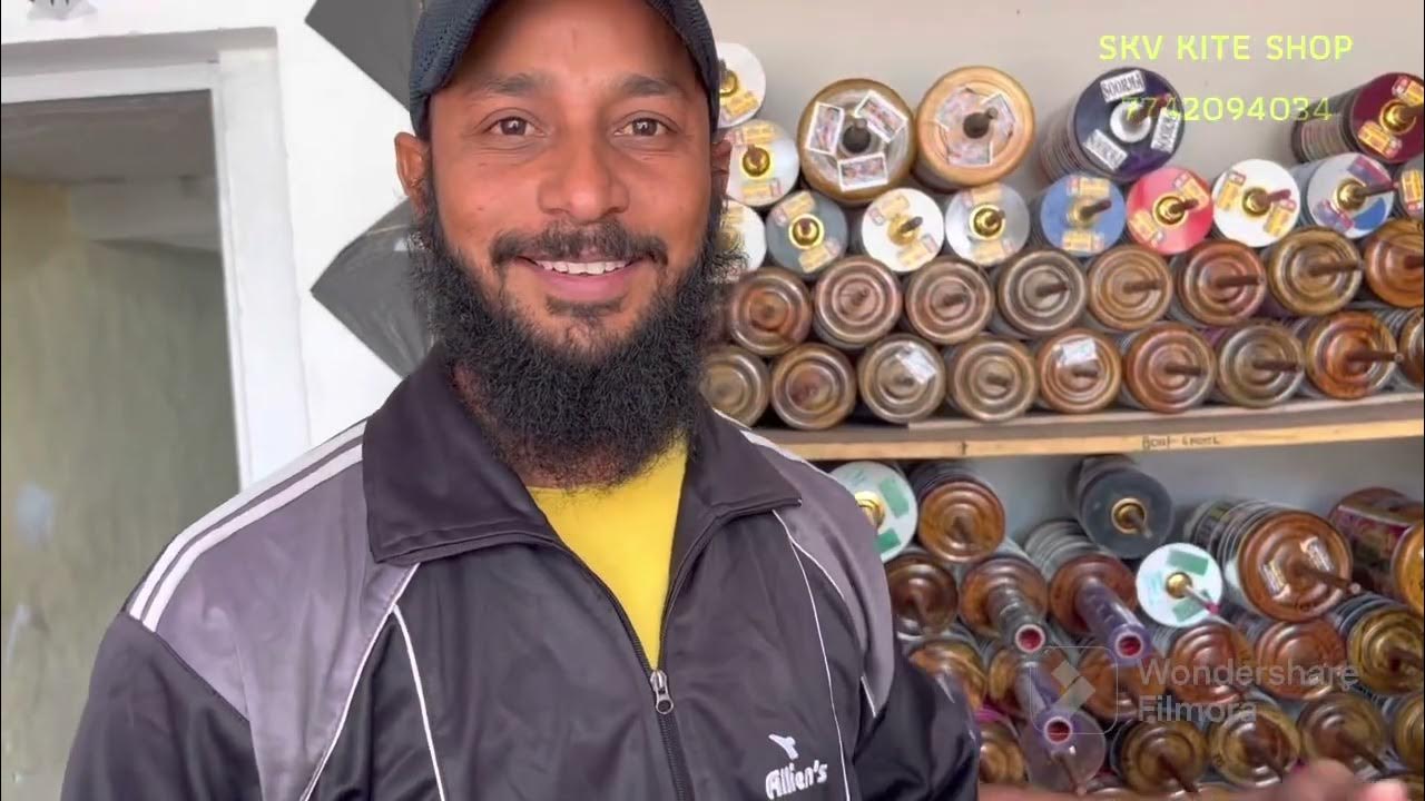 SKV KITE SHOP JAIPUR 🪁,BEST KITE SHOP IN JAIPUR YouTube