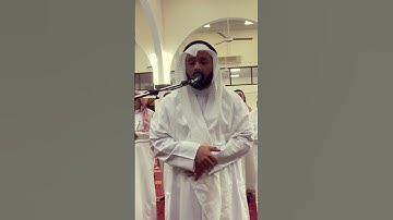 سورة الفاتحة بصوت عبدالله العطاوي من صلاة العشاء