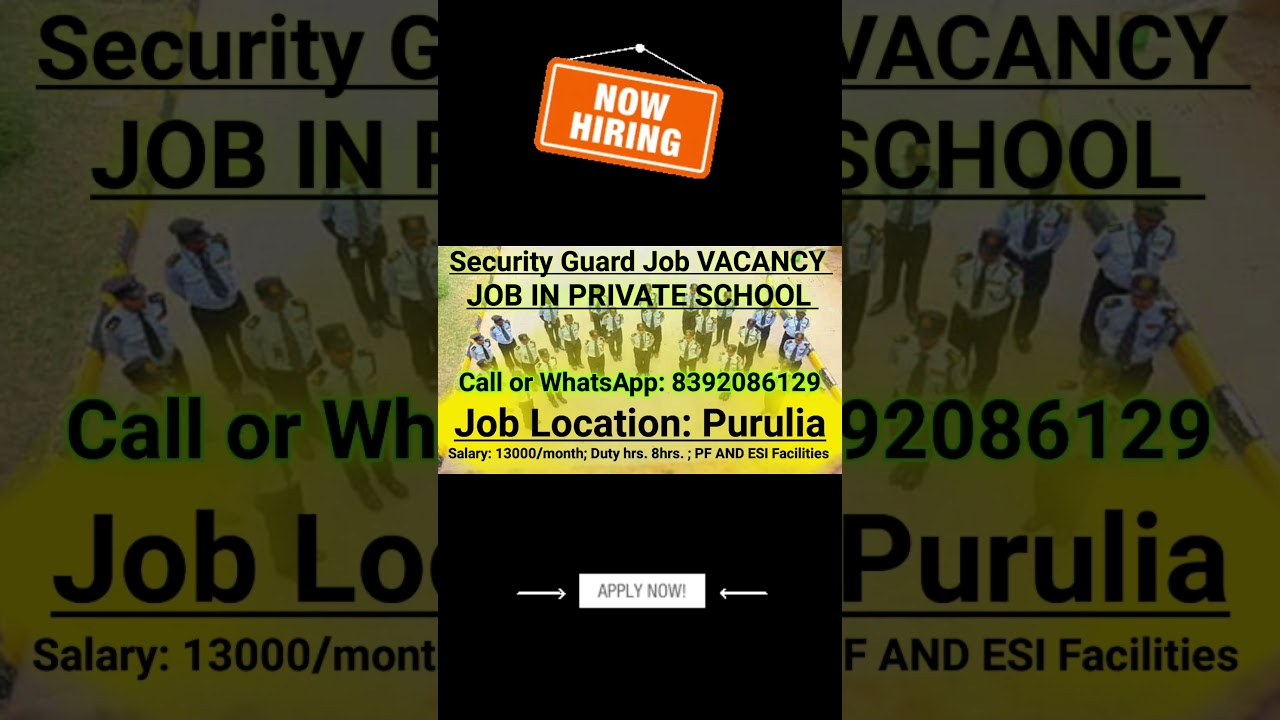 Security Guard job 