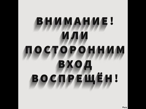 Заработок на You Tube 2020-новинка.Реальные деньги.