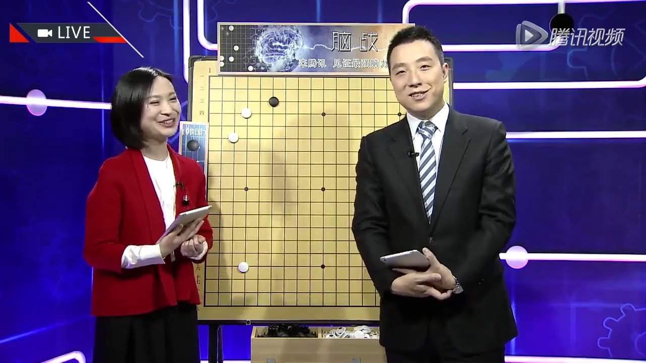 [经典回顾] 古力解说 - 2016年李世石AlphaGo五番棋 第1局