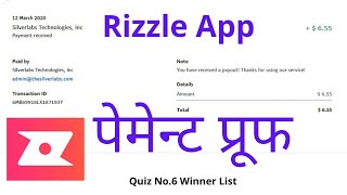 Rizzle app Payment Proof | How to earn Rizzle app | #rizzle |  rizzle app se paisa kaise kamaye ? screenshot 5
