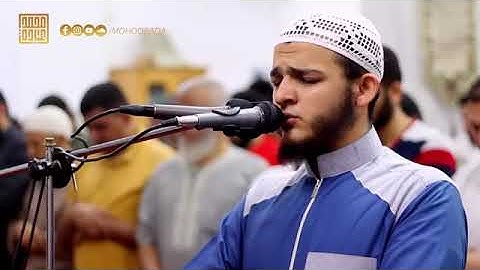 سورة المؤمنون كاملة __ الشيخ محمد عبادة __ صلاة القيام رمضان 1440هـ - 2019م