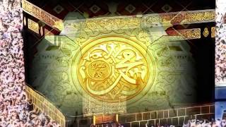 İlahi - Ya Muhammed Sallallahu Aleyhi Ve Sellem İlahisi - Mustafa Dursun