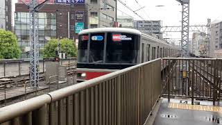 【東急車の新横浜行き】東急3000系3101編成:東急新横浜線直通、急行新横浜行き、武蔵小杉駅到着