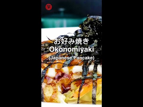 Vegan Japanese Pancake Okonomiyaki | 純素 日本大阪燒 #short