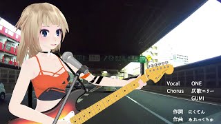 言葉にはできないなんて