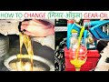 HOW TO CHANGE (गियर-ऑइल) GEAR-OIL Easy (Hindi) हिंदी