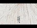 中絶/虻瀬 (abortion/Abuse)