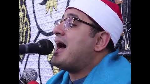سورة الفاتحه. محمود الشحات روعة 💗
