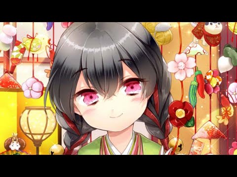 【グリモアA】[ひな祭り] 〜吊るしびな〜 霧塚萌木 (CV 茅野愛衣)