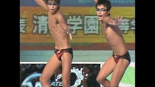 全国ウォーターボーイズ選手権2 清真学園 by Minami koyama 21,913 views 6 years ago 8 minutes, 14 seconds