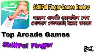 skillful finger Games Review In Bangla | how to play SkillFul Finger Game screenshot 5