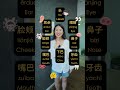Become Fluent in Chinese - Learn Body Parts with us | Learn Chinese in Beijing