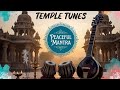 Indian Temple Music | Spiritual Relaxation & Deep Sleep