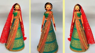 Amazing Indian bridal doll made with Newspaper & Cardboard