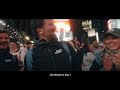 🇫🇷 ALL ACCESS #5 avec Yoann Richomme