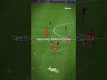 GUESS WHO? #김민재 #FIFAWorldCup2026