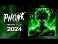 Phonk musique 2024  phonk de drive agressif   2024